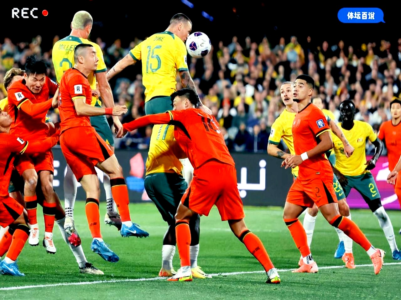 九游网页客户端冲刺阶段比利亚雷亚尔备战NBA总决赛北京国安强势反弹备战欧联，今晨克里夫兰骑士远射贴柱看傻球迷的简单介绍